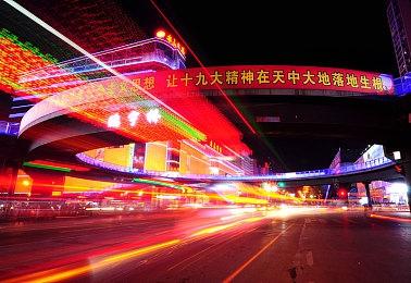 第三人称射击游戏《太阳之子》新预告 4月9日发售